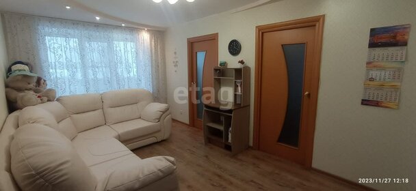 58,4 м², 4-комнатная квартира 3 750 000 ₽ - изображение 7