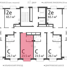 Квартира 23,5 м², студия - изображение 2