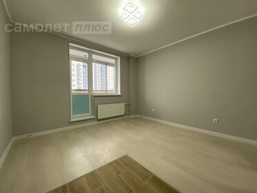 Купить 2-комнатную или 3-комнатную квартиру в Красноярске - изображение 41