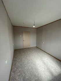 50,8 м², 2-комнатная квартира 12 000 000 ₽ - изображение 48