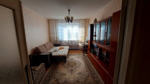 52,2 м², 2-комнатная квартира 5 850 000 ₽ - изображение 73