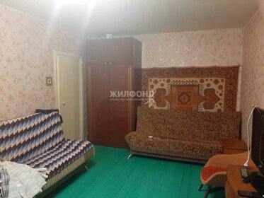 38 м², 1-комнатная квартира 13 000 ₽ в месяц - изображение 23