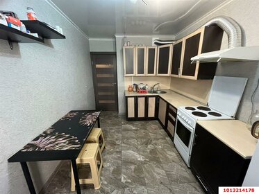 38,5 м², 1-комнатная квартира 3 600 000 ₽ - изображение 45