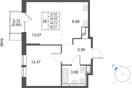 63,7 м², 2-комнатная квартира 10 800 000 ₽ - изображение 43