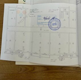 352 м², помещение свободного назначения - изображение 4