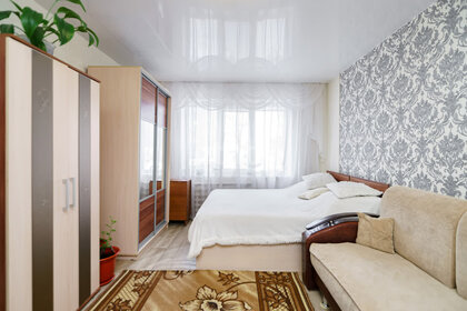 30 м², 1-комнатная квартира 2 500 000 ₽ - изображение 40