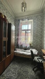 Купить однокомнатную квартиру с отделкой в районе Красногвардейский в Санкт-Петербурге и ЛО - изображение 15