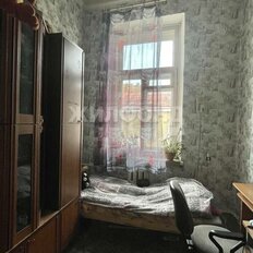 Квартира 185,8 м², 6-комнатная - изображение 5