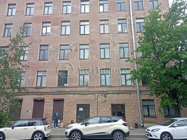 25,6 м², офис 24 320 ₽ в месяц - изображение 34