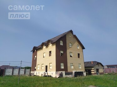 Купить 4-комнатную квартиру в многоэтажном доме в Челябинске - изображение 2