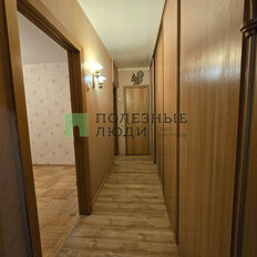 Квартира 70 м², 3-комнатная - изображение 3