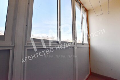 Купить 4-комнатную квартиру в микрорайоне «Живем!» в Красноярском крае - изображение 8