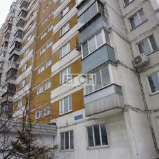 Квартира 53,5 м², 2-комнатная - изображение 2