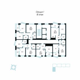 37,2 м², 1-комнатная квартира 5 500 000 ₽ - изображение 52