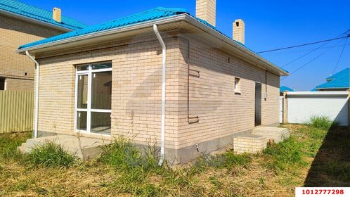 71,4 м² дом, 3 сотки участок 10 875 000 ₽ - изображение 32