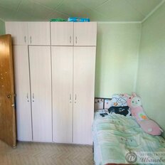 Квартира 52,3 м², 3-комнатная - изображение 4