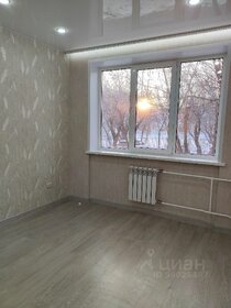 45 м², 2-комнатная квартира 4 070 000 ₽ - изображение 76