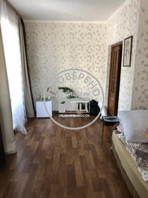 19,7 м², квартира-студия 9 750 000 ₽ - изображение 61