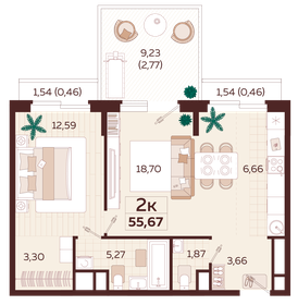 59,1 м², 2-комнатная квартира 22 780 000 ₽ - изображение 30