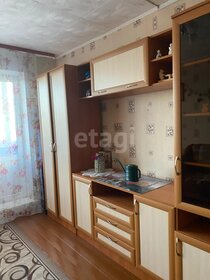 81 м², 4-комнатная квартира 567 000 ₽ - изображение 74