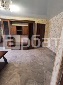 44,3 м², 1-комнатная квартира 6 100 560 ₽ - изображение 13