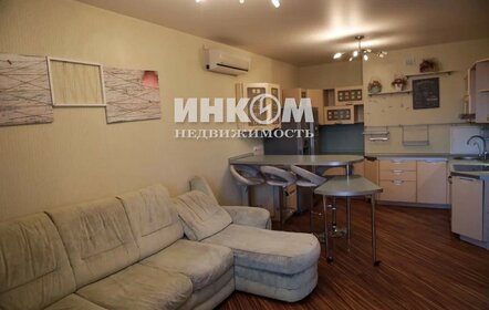 Купить двухкомнатную квартиру с высокими потолками на улице Ферганский проезд в Москве - изображение 20