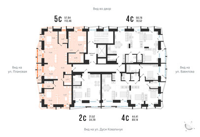 Квартира 113,5 м², 5-комнатная - изображение 2