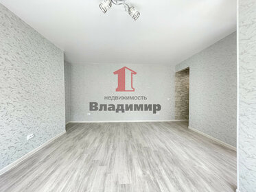30,9 м², 1-комнатная квартира 3 150 000 ₽ - изображение 30