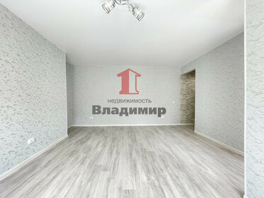 35 м², 1-комнатная квартира 4 150 000 ₽ - изображение 27