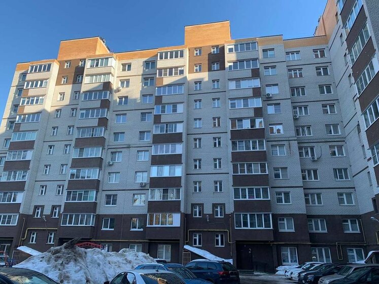 42,5 м², 1-комнатная квартира 6 500 000 ₽ - изображение 1