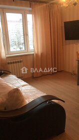 Купить квартиру с ремонтом на улице Студенческая в Москве - изображение 34