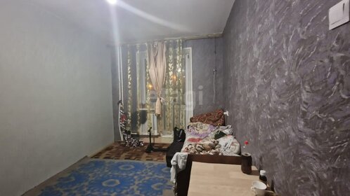 31,4 м², 1-комнатная квартира 1 550 000 ₽ - изображение 68