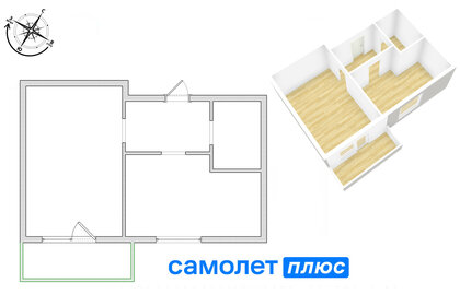 Квартира 38,2 м², 1-комнатная - изображение 1