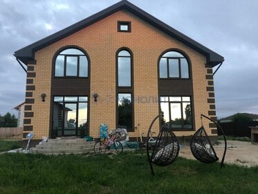 Купить квартиру с современным ремонтом и в новостройке в Щербинке - изображение 26
