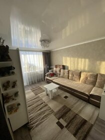 40 м², 3-комнатная квартира 850 000 ₽ - изображение 88