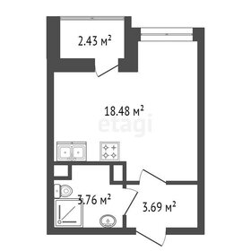 Квартира 25,9 м², студия - изображение 1