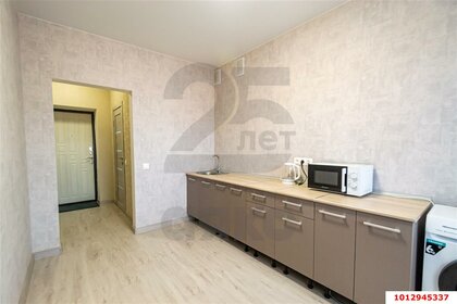 35 м², 1-комнатная квартира 3 100 000 ₽ - изображение 86
