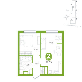36 м², 2-комнатная квартира 4 240 000 ₽ - изображение 21