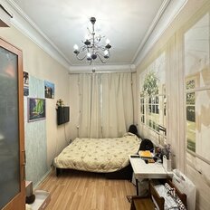 Квартира 69,7 м², 3-комнатная - изображение 5