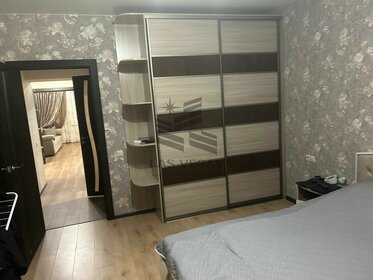 85 м², 3-комнатная квартира 39 000 ₽ в месяц - изображение 28