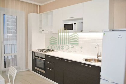 50 м², 1-комнатная квартира 37 990 ₽ в месяц - изображение 74