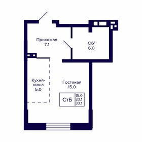 33,1 м², квартира-студия 4 570 000 ₽ - изображение 45