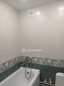 Купить однокомнатную квартиру на вторичном рынке в cобрании клубных домов West Garden в Москве и МО - изображение 5