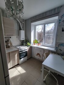 Купить однокомнатную квартиру в ЖК «Бавария» в Томской области - изображение 2