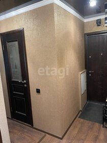 54,2 м², 2-комнатная квартира 4 170 000 ₽ - изображение 4