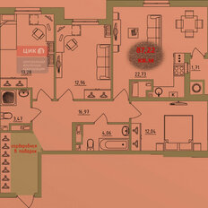 Квартира 87,2 м², 3-комнатная - изображение 2