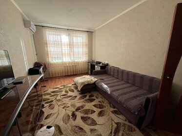 37,5 м², 1-комнатная квартира 4 600 000 ₽ - изображение 12