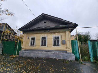 71,5 м² часть дома, 2,5 сотки участок 2 700 000 ₽ - изображение 36