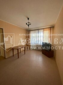 47 м², 2-комнатная квартира 4 550 000 ₽ - изображение 27