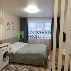 Квартира 18,4 м², студия - изображение 2